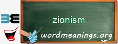 WordMeaning blackboard for zionism